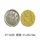 超声波雕刻钢模 香牌模具 玉石玛瑙模具 XY-5628