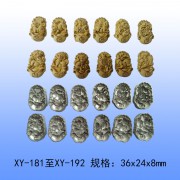 超声波钢模  香牌模具 玉石玛瑙模具XY-181至XY-192