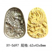 超声波雕刻钢模  香牌模具玉石玛瑙模具XY-5697